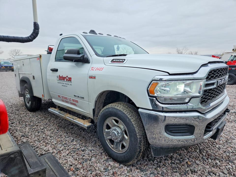 Продажа на аукционе авто 2021 Ram 3500, vin: 3C63R3AJ6MG570606, номер лота: 79706585
