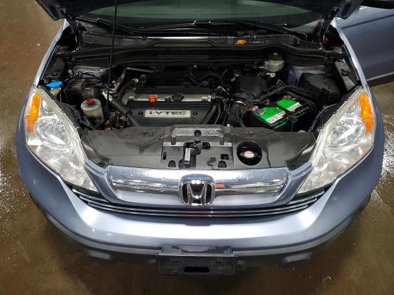 Продажа на аукционе авто 2007 Honda Cr-v, vin: JHLRE48567C093568, номер лота: 46030326