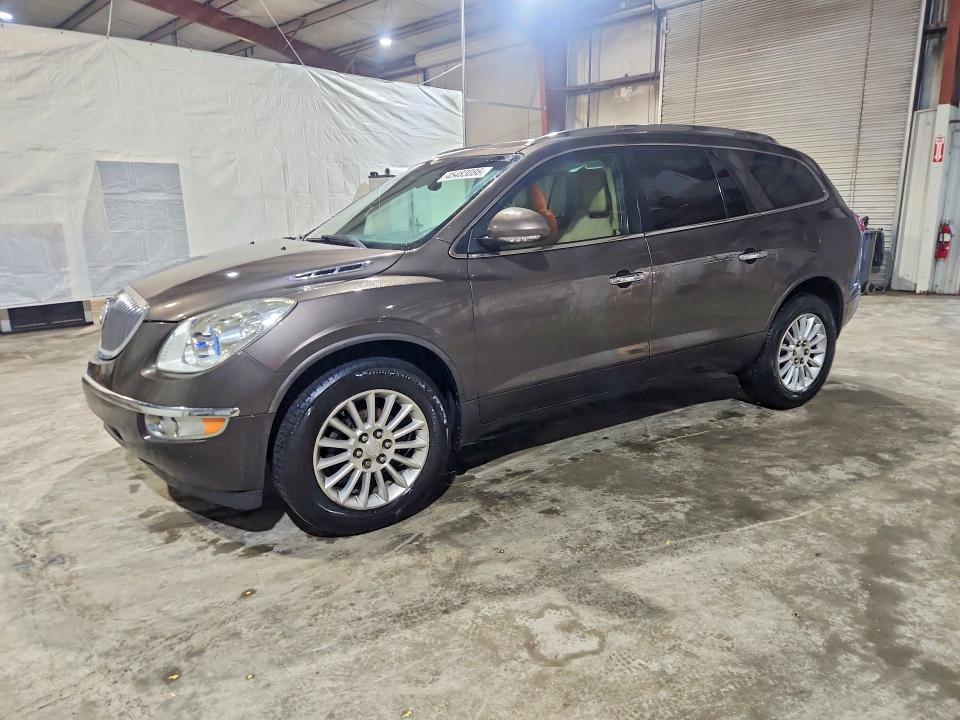 Продаж на аукціоні авто 2012 Buick Enclave, vin: 5GAKRCED1CJ263772, номер лоту: 45483086