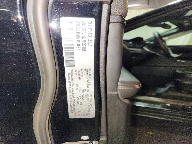 2023 Jeep Grand Cherokee მანქანა იყიდება აუქციონზე, vin: 1C4RJHAG7PC530795, აუქციონის ნომერი: 47386376