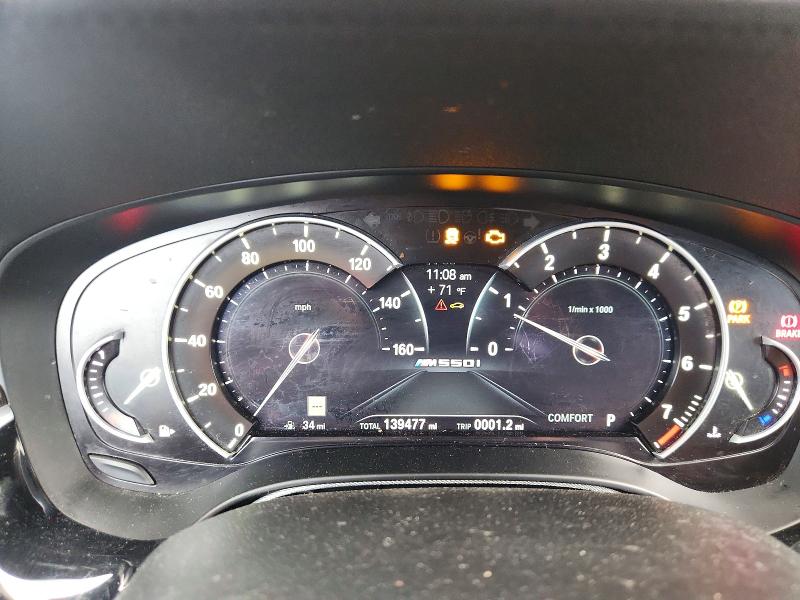 2018 Bmw M550xi მანქანა იყიდება აუქციონზე, vin: WBAJB9C58JG463682, აუქციონის ნომერი: 46291556