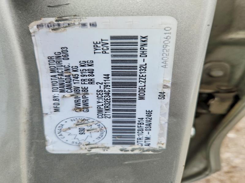 Продаж на аукціоні авто 2004 Toyota Matrix, vin: 2T1KR32E34C791144, номер лоту: 47434886
