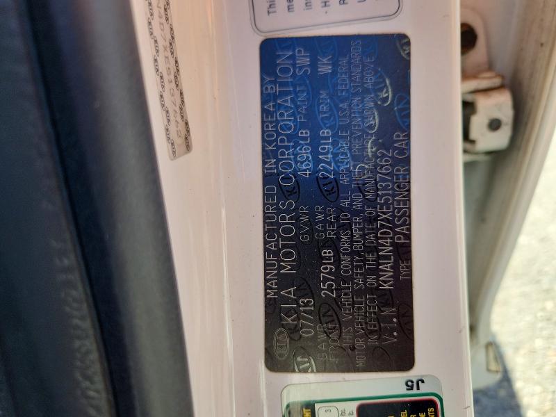 2014 Kia Cadenza მანქანა იყიდება აუქციონზე, vin: KNALN4D7XE5137662, აუქციონის ნომერი: 41725446