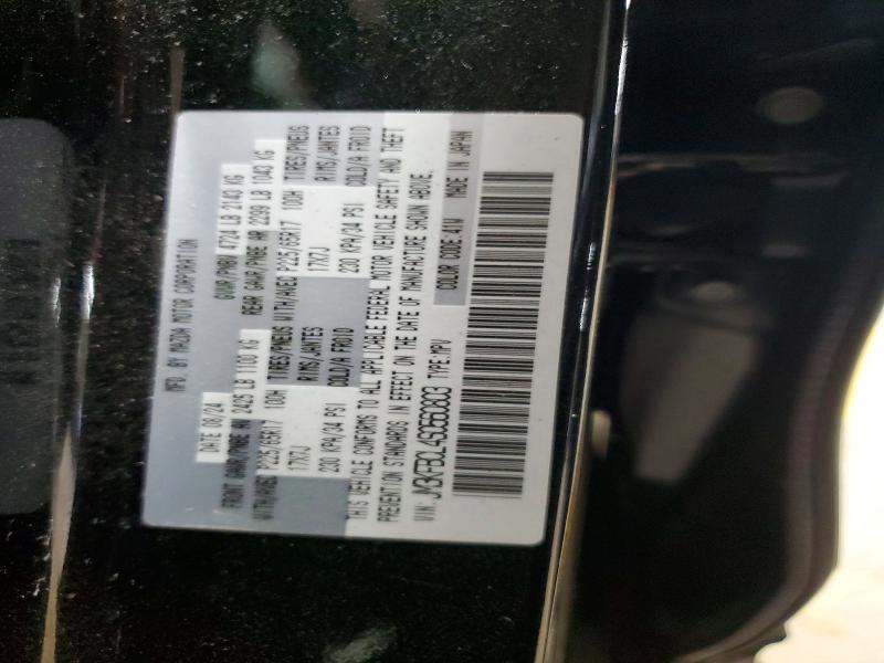 Aukcja sprzedaży 2025 Mazda Cx-5, vin: JM3KFBCL4S0560803, numer aukcji: 47699576