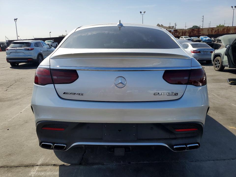 2016 Mercedes-benz Gle Coupe მანქანა იყიდება აუქციონზე, vin: 4JGED7FB4GA021378, აუქციონის ნომერი: 47780526