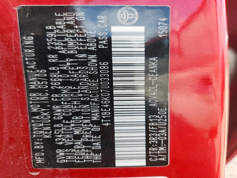 2007 Toyota Camry მანქანა იყიდება აუქციონზე, vin: 4T1BE46K07U033086, აუქციონის ნომერი: 47792936