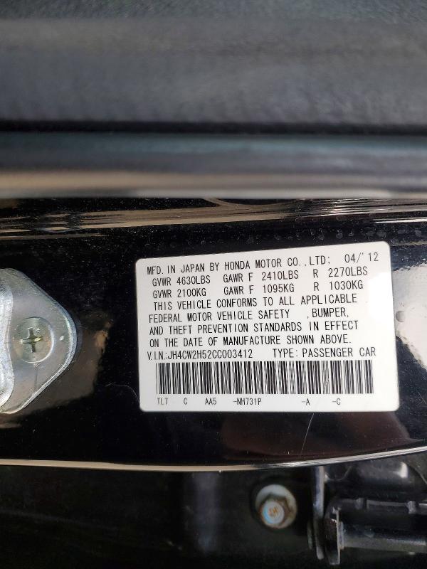 Продажа на аукционе авто 2012 Acura Tsx, vin: JH4CW2H52CC003412, номер лота: 48058576