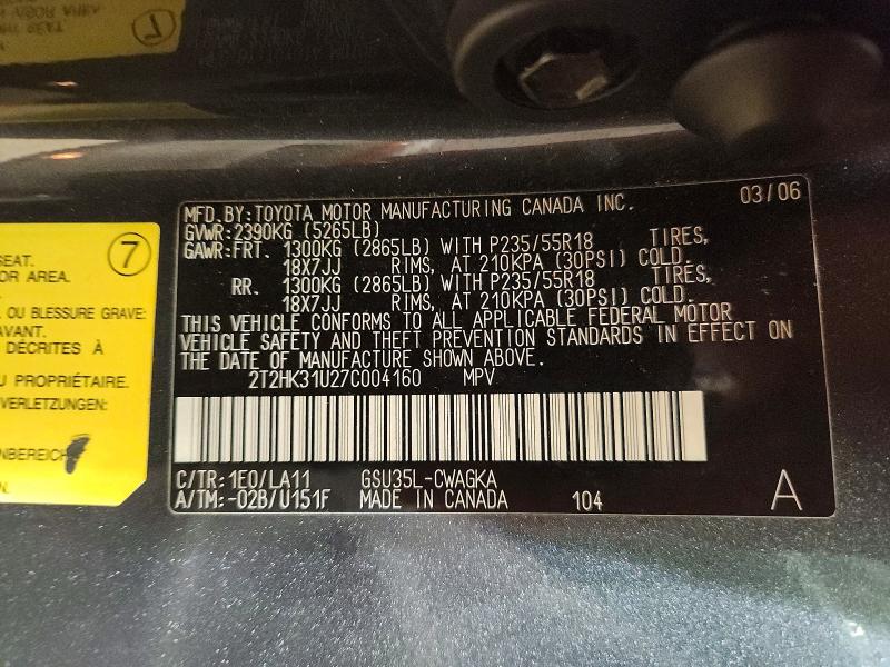 Aukcja sprzedaży 2007 Lexus Rx 350, vin: 2T2HK31U27C004160, numer aukcji: 47175956
