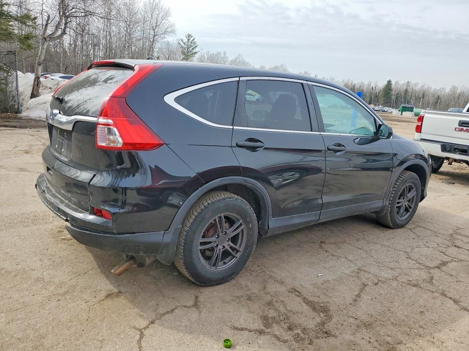 2016 Honda Cr-v მანქანა იყიდება აუქციონზე, vin: 2HKRM3H34GH000270, აუქციონის ნომერი: 47364086