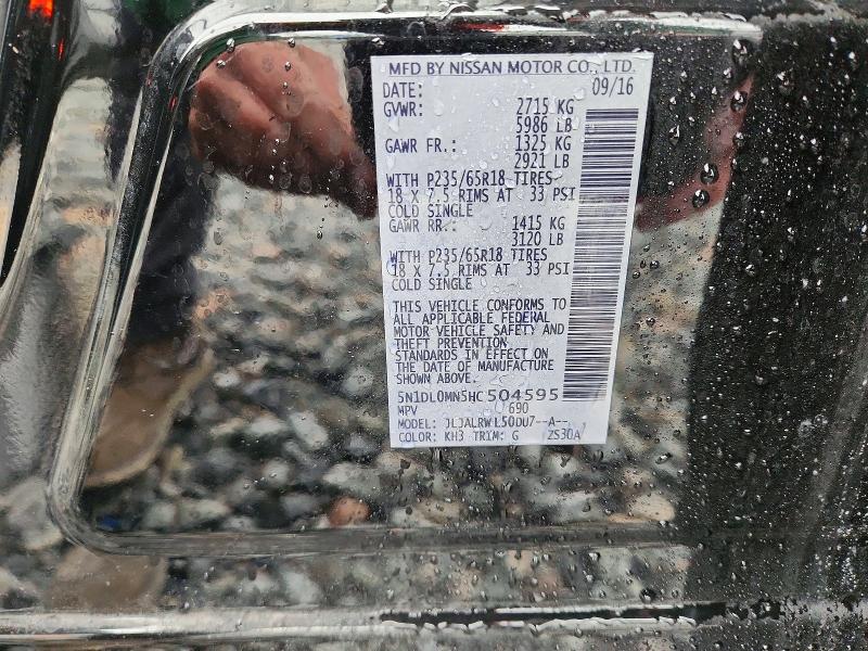 2017 Infiniti Qx60 მანქანა იყიდება აუქციონზე, vin: 5N1DL0MN5HC504595, აუქციონის ნომერი: 45554246