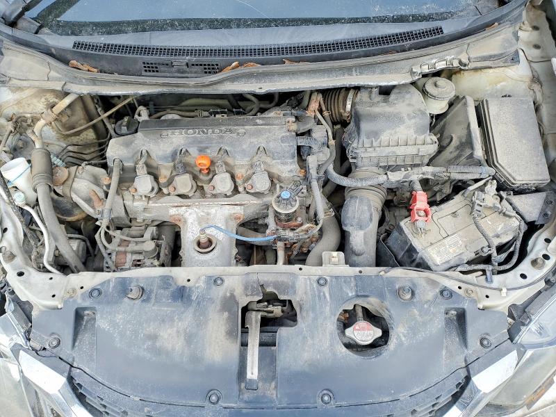 Продажа на аукционе авто 2014 Honda Civic, vin: 2HGFB2F45EH037303, номер лота: 79363125