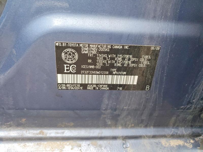 Продажа на аукционе авто 2009 Toyota Rav4, vin: 2T3ZF33V69W012208, номер лота: 47434936