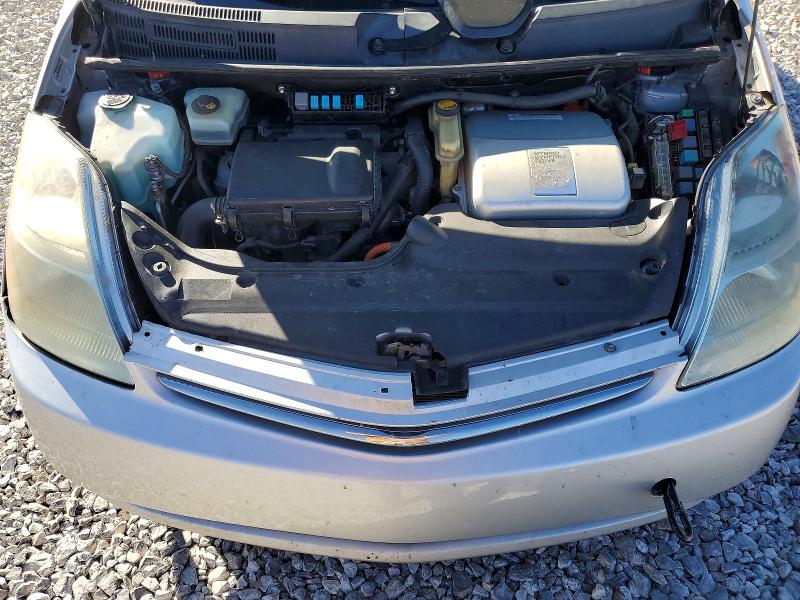 2009 Toyota Prius მანქანა იყიდება აუქციონზე, vin: JTDKB20U393492682, აუქციონის ნომერი: 45961256