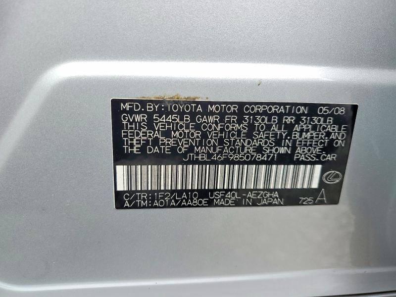 Aukcja sprzedaży 2008 Lexus Ls 460, vin: JTHBL46F985078471, numer aukcji: 47178676
