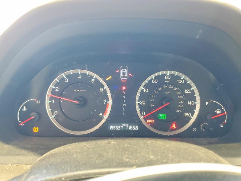 Продажа на аукционе авто 2009 Honda Accord, vin: 1HGCP26879A033023, номер лота: 48154546