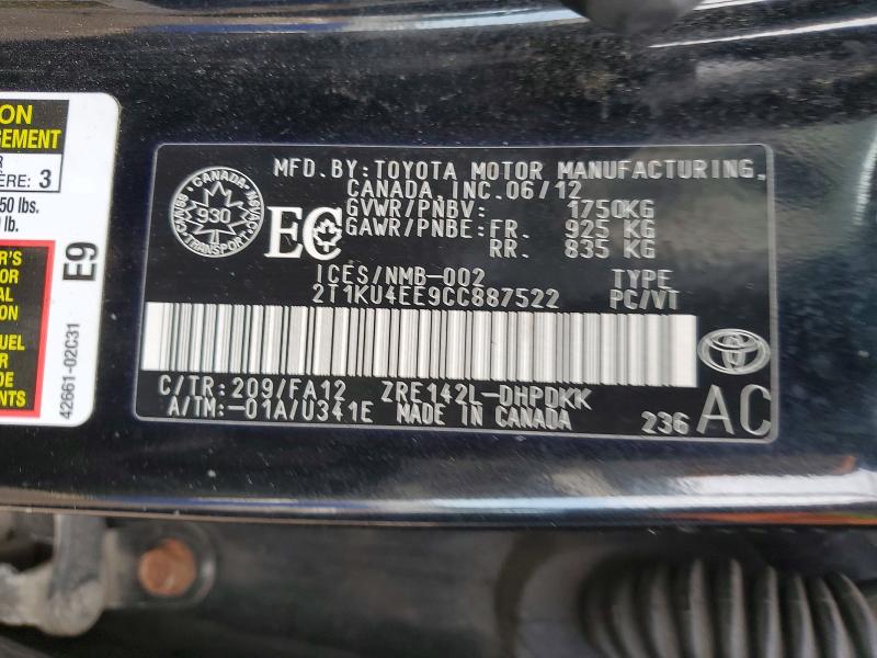 Продажа на аукционе авто 2012 Toyota Matrix, vin: 2T1KU4EE9CC887522, номер лота: 79475885