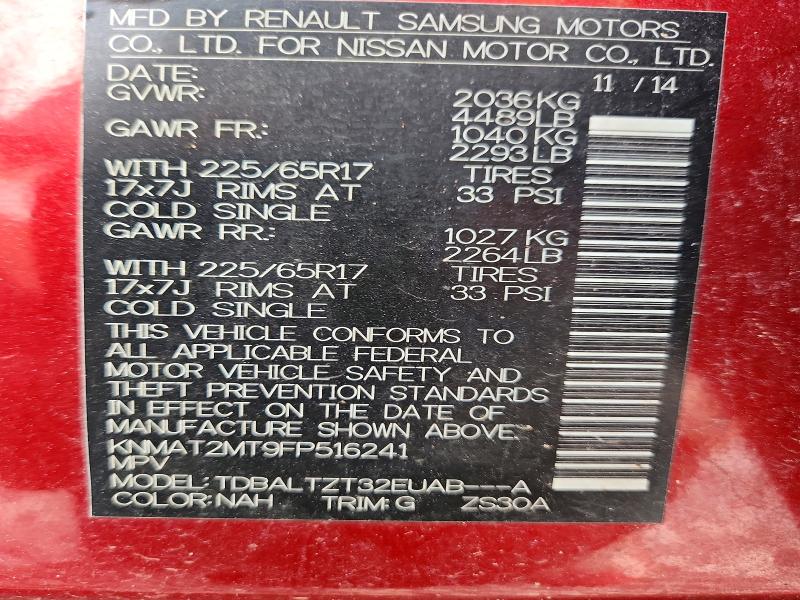 2015 Nissan Rogue მანქანა იყიდება აუქციონზე, vin: KNMAT2MT9FP516241, აუქციონის ნომერი: 47449786