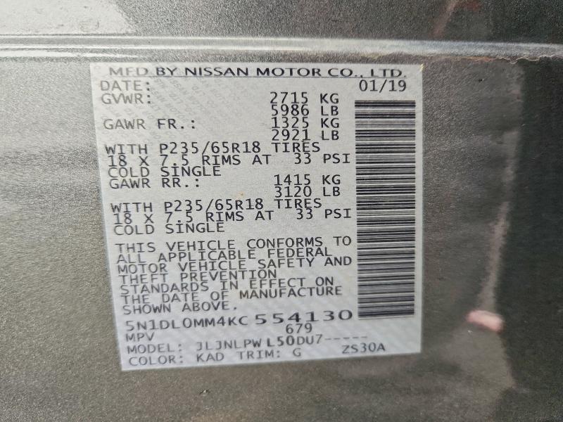 46878586 :رقم المزاد ، 5N1DL0MM4KC554130 vin ، 2019 Infiniti Qx60 مزاد بيع