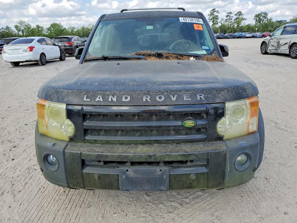 2008 Land Rover Lr3 მანქანა იყიდება აუქციონზე, vin: SALAE25448A447751, აუქციონის ნომერი: 48138106