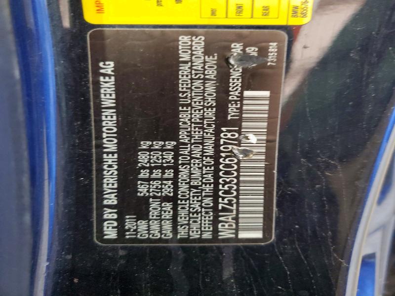 Продаж на аукціоні авто 2012 Bmw 650, vin: WBALZ5C53CC619781, номер лоту: 47071696