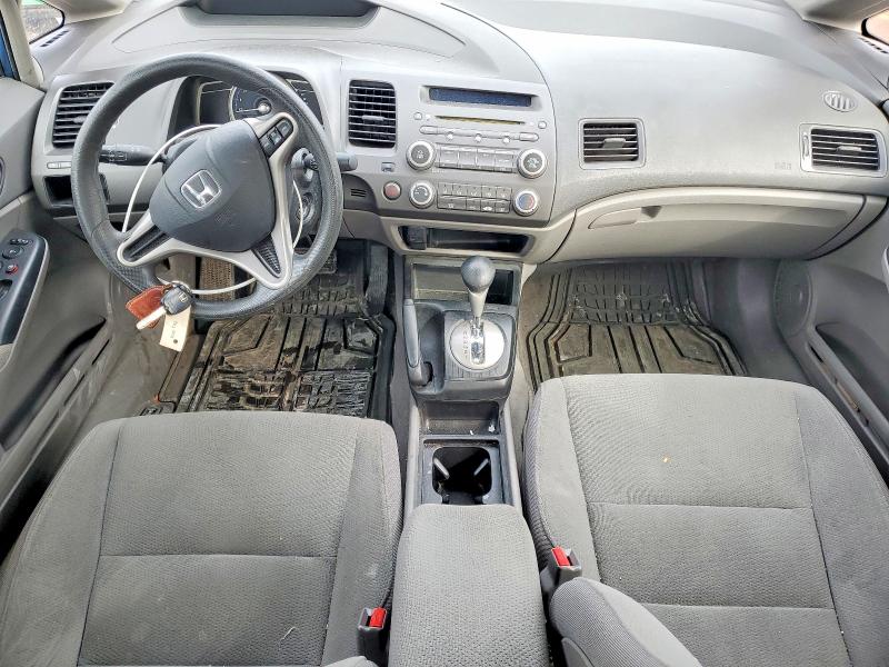 2009 Honda Civic მანქანა იყიდება აუქციონზე, vin: 2HGFA16469H114389, აუქციონის ნომერი: 77964765