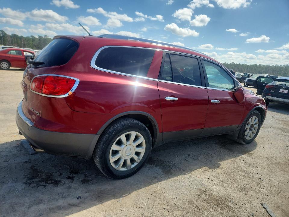 Продажа на аукционе авто 2012 Buick Enclave, vin: 5GAKVCED6CJ214949, номер лота: 79550235