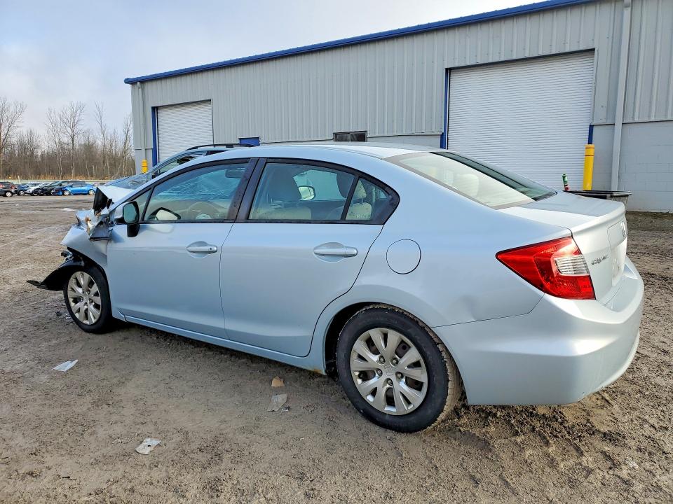 Продажа на аукционе авто 2012 Honda Civic, vin: 2HGFB2F53CH525087, номер лота: 77683585