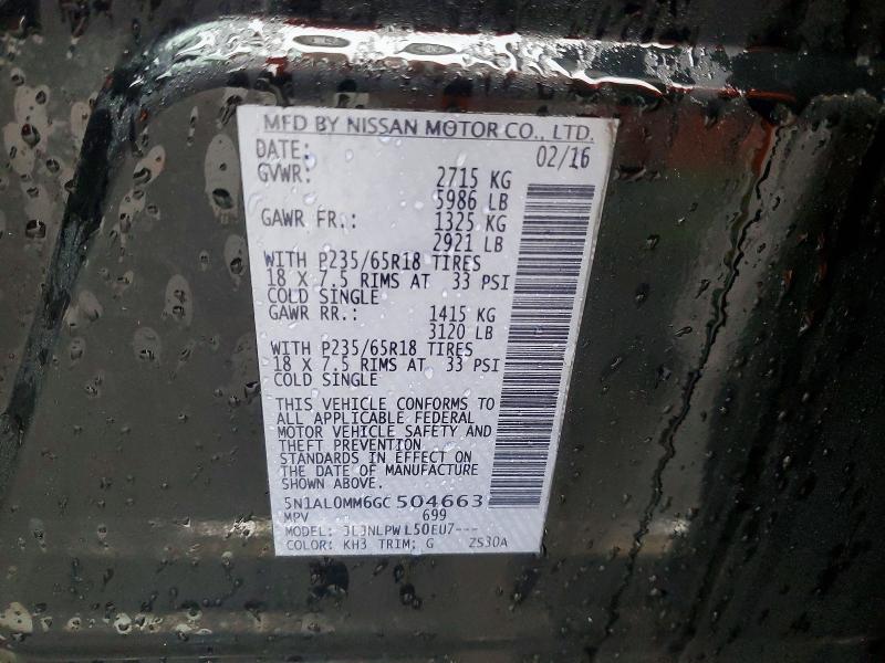Продаж на аукціоні авто 2016 Infiniti Qx60, vin: 5N1AL0MM6GC504663, номер лоту: 41875236