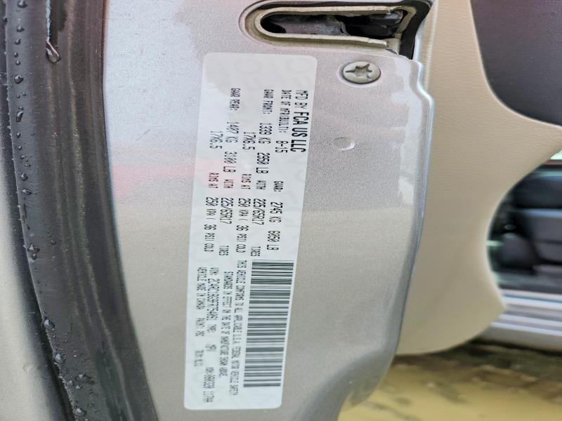 2015 Chrysler Town & Country მანქანა იყიდება აუქციონზე, vin: 2C4RC1BG9FR754091, აუქციონის ნომერი: 78732835