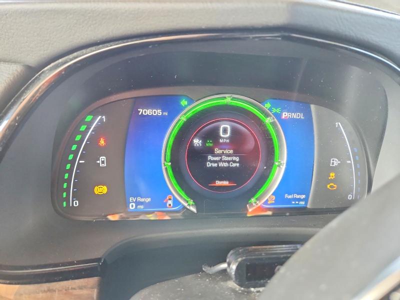 2016 Cadillac Elr მანქანა იყიდება აუქციონზე, vin: 1G6RL1E43GU136077, აუქციონის ნომერი: 79884195