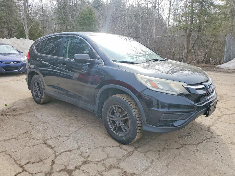2016 Honda Cr-v მანქანა იყიდება აუქციონზე, vin: 2HKRM3H34GH000270, აუქციონის ნომერი: 47364086