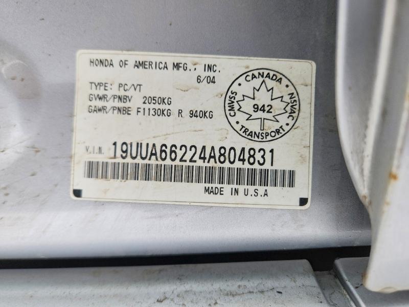 46205906 :رقم المزاد ، 19UUA66224A804831 vin ، 2004 Acura Tl مزاد بيع