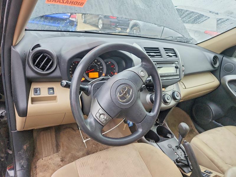 Продаж на аукціоні авто 2012 Toyota Rav4, vin: JTMJF4DV7C5058372, номер лоту: 79402095