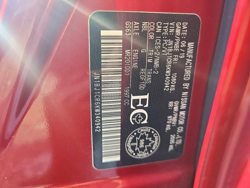 2019 Nissan Qashqai Sv 4dr Awd მანქანა იყიდება აუქციონზე, vin: JN1BJ1CR6KW340942, აუქციონის ნომერი: 46698426