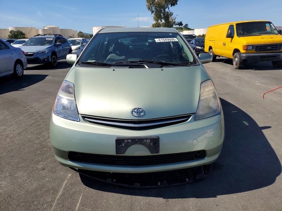 Продаж на аукціоні авто 2007 Toyota Prius, vin: JTDKB20U577639221, номер лоту: 41949606