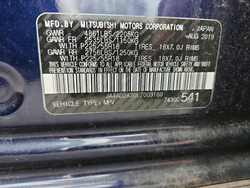 Продаж на аукціоні авто 2020 Mitsubishi Outlander, vin: JA4AD2A30LZ009160, номер лоту: 47328566