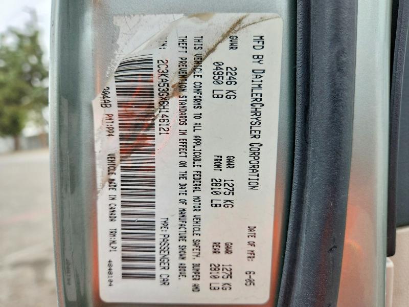 2006 Chrysler 300 მანქანა იყიდება აუქციონზე, vin: 2C3KA53GX6H146121, აუქციონის ნომერი: 48254666