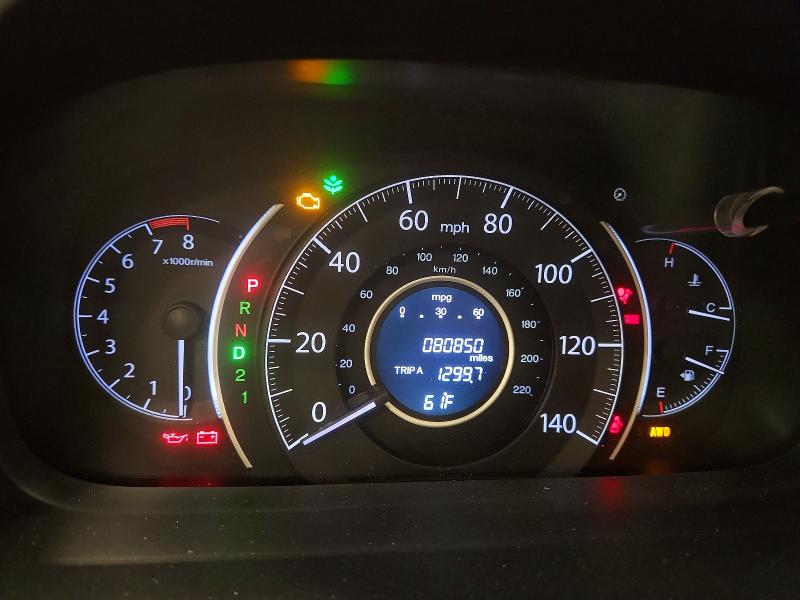 2014 Honda Cr-v მანქანა იყიდება აუქციონზე, vin: 2HKRM4H34EH616599, აუქციონის ნომერი: 47269586