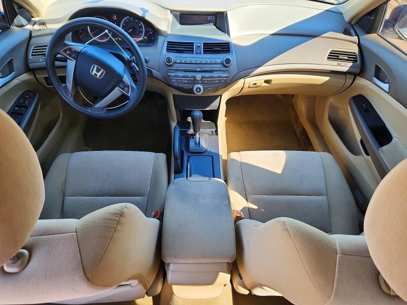2008 Honda Accord მანქანა იყიდება აუქციონზე, vin: JHMCP26388C048361, აუქციონის ნომერი: 42010686