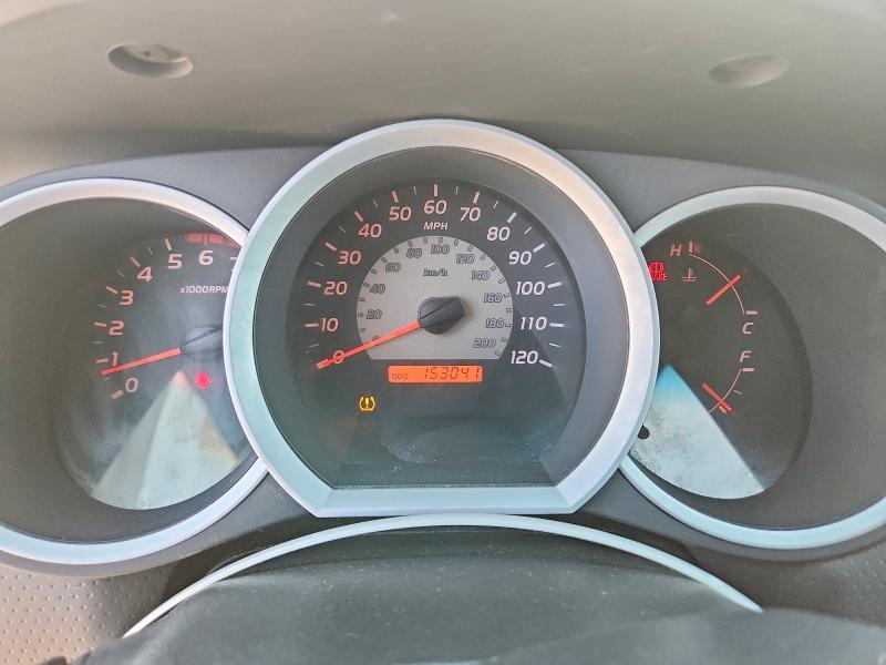 Aukcja sprzedaży 2008 Toyota Tacoma, vin: 5TELU42N08Z470073, numer aukcji: 46936316