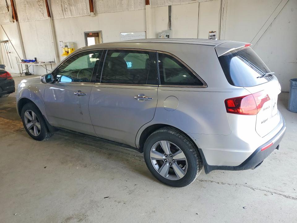 2012 Acura Mdx მანქანა იყიდება აუქციონზე, vin: 2HNYD2H37CH524936, აუქციონის ნომერი: 79224525