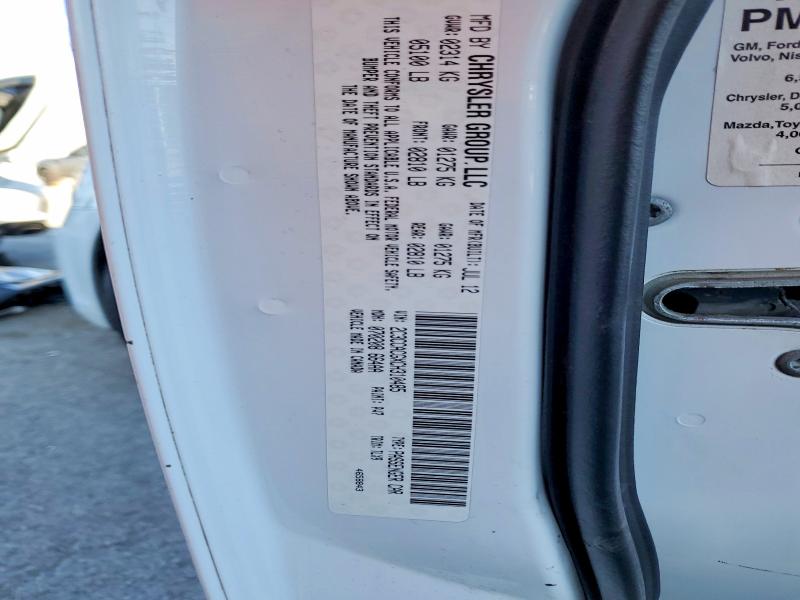 42079886 :رقم المزاد ، 2C3CCACGXCH310485 vin ، 2012 Chrysler 300 مزاد بيع