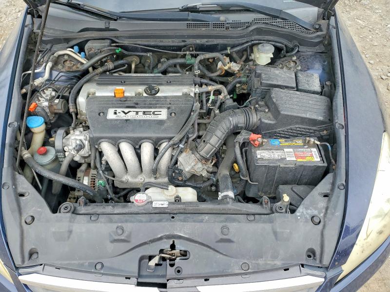 2006 Honda Accord მანქანა იყიდება აუქციონზე, vin: 1HGCM56456A027885, აუქციონის ნომერი: 47751586