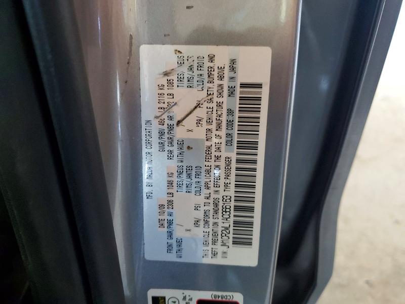 46888306 :رقم المزاد ، JM1CR2WL1A0366163 vin ، 2010 Mazda 5 مزاد بيع