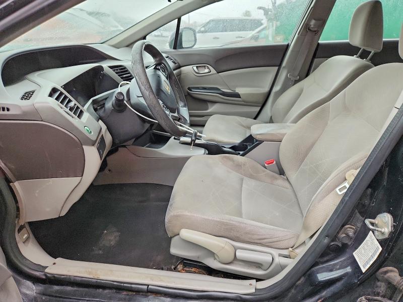 Продажа на аукционе авто 2012 Hond Civic, vin: 2HGFB2F5XCH319572, номер лота: 46810046