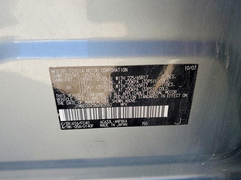 Продаж на аукціоні авто 2008 Toyota Rav4, vin: JTMBD33V286062062, номер лоту: 79843435