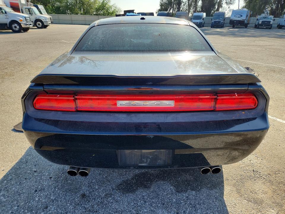 Продаж на аукціоні авто 2012 Dodge Challenger, vin: 2C3CDYBT7CH259726, номер лоту: 47450376