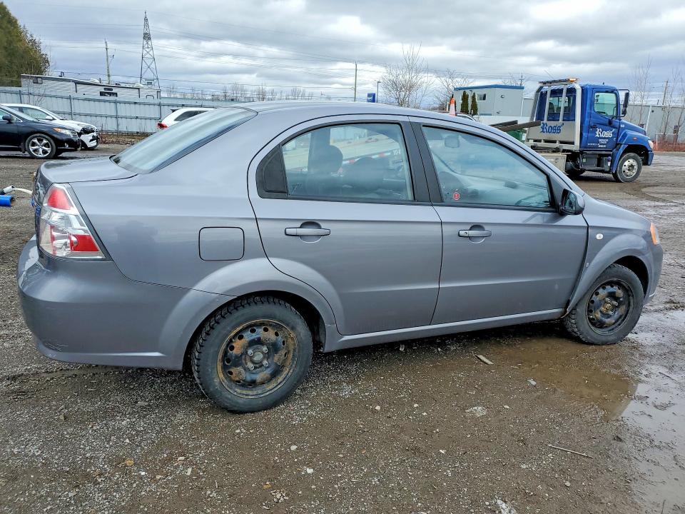 Aukcja sprzedaży 2008 Chevrolet Aveo, vin: KL1TG55678B266397, numer aukcji: 41916706