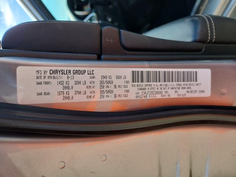 Продажа на аукционе авто 2014 Jeep Grand Cherokee, vin: 1C4RJFCG5EC260268, номер лота: 42080516