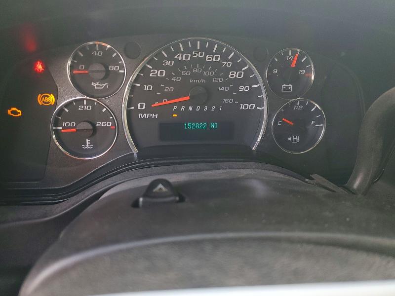 Продаж на аукціоні авто 2008 Chev Express G2500, vin: 1GCGG25C681126720, номер лоту: 51079186